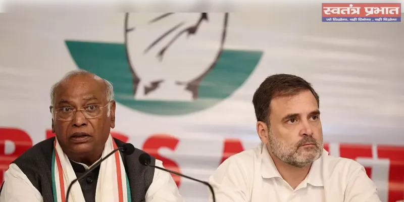 पीएम मोदी समझौता कर चुके हैं, उनका विश्वासघात अब उजागर हो गया है', कांग्रेस